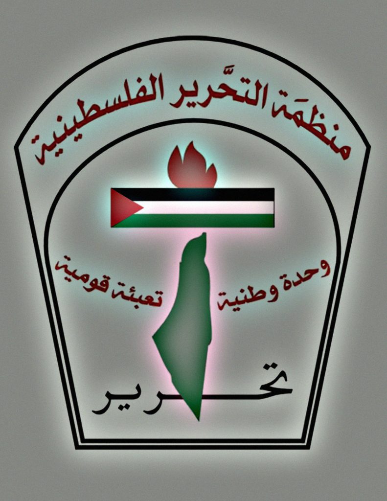 PLO-Emblem