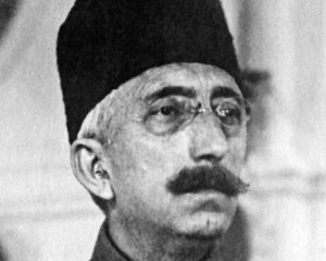 Mehmed VI. Vahdettin, letzter Herrscher des Osmanischen Reiches