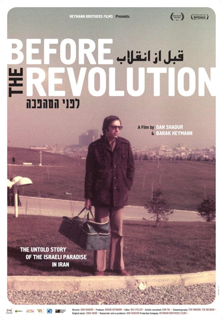 Dan Shadurs Dokumentarfilm „Before The Revolution“ (2013)