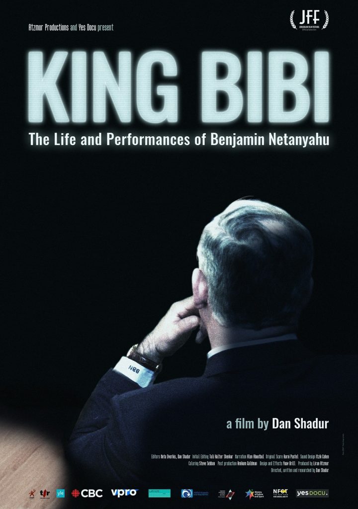 Dan Shadurs Dokumentarfilm „King Bibi“ (2018)