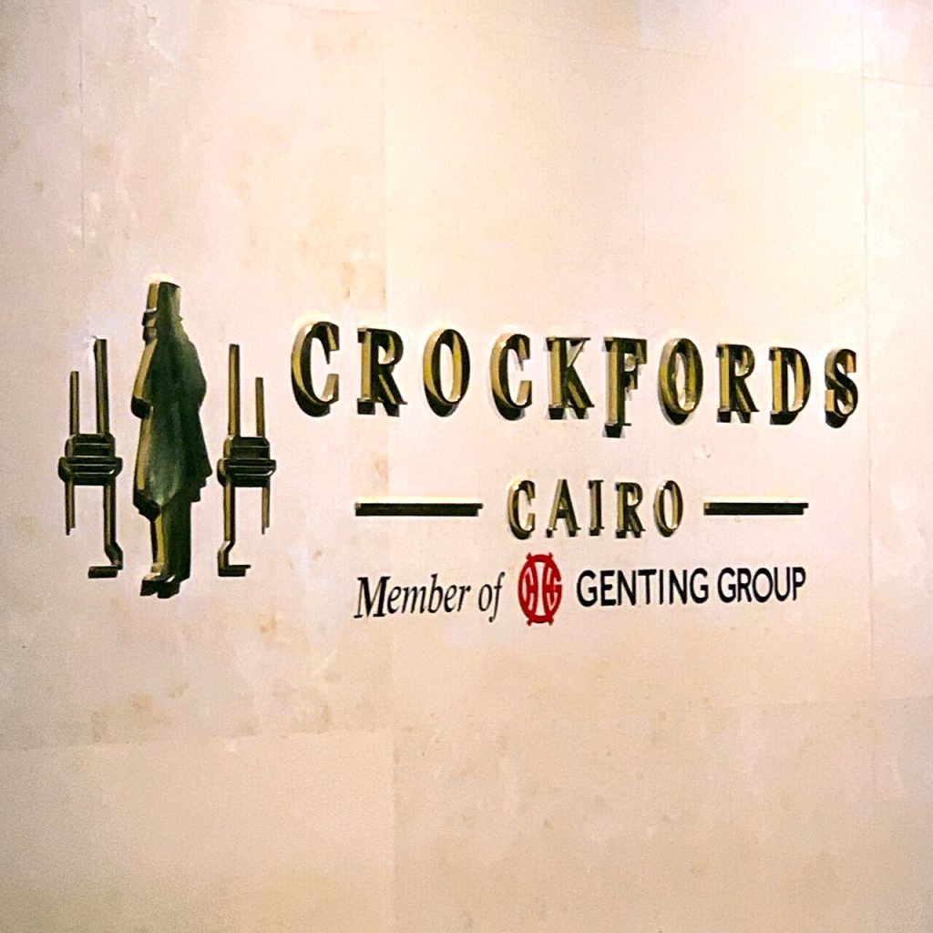 Integriertes Spielcasino: das Crockfords