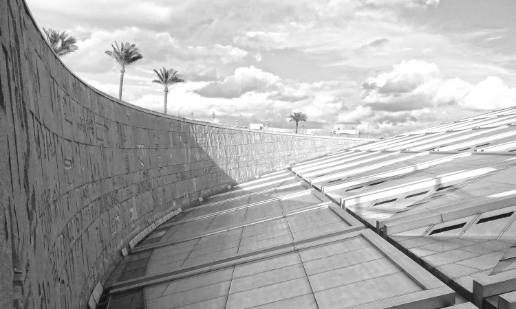 Bibliotheca Alexandrina (Titelbild)