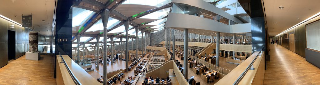 Innenansicht (Panorama)