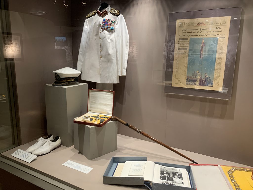 Sadats Paradeuniform