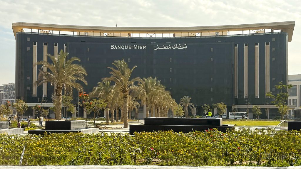Banque Misr