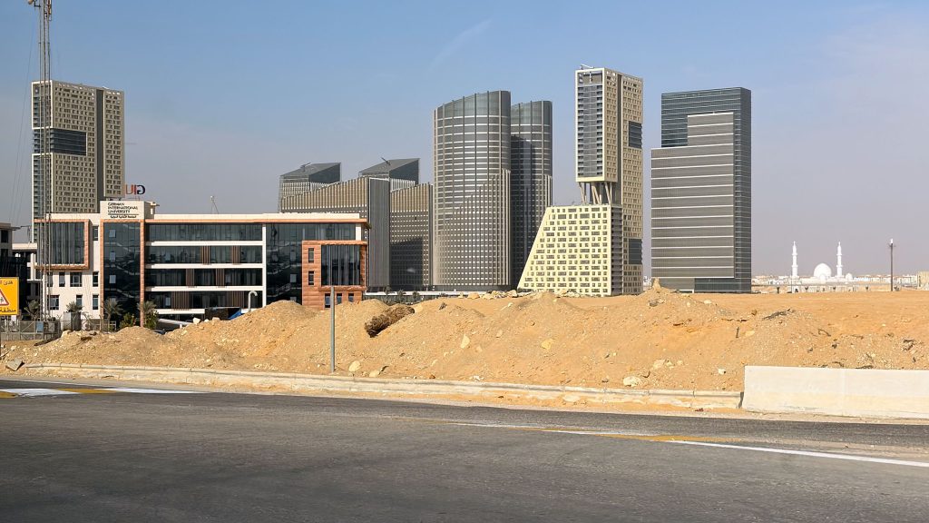 Deutsche Universität