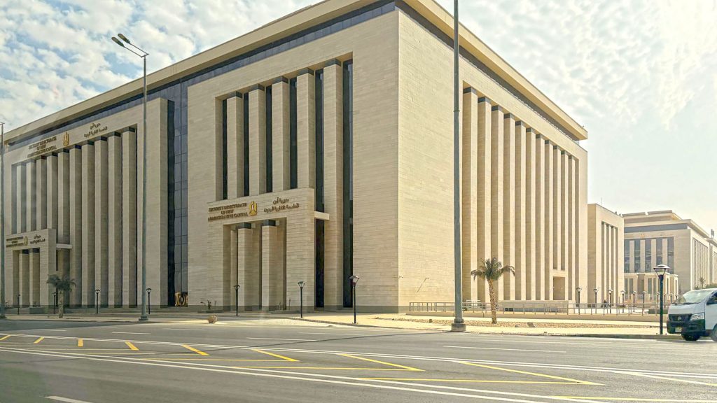 Sicherheitsdirektion