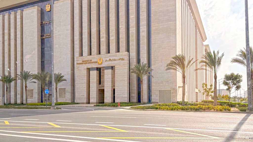 Tourismus- und Antiquitätenministerium