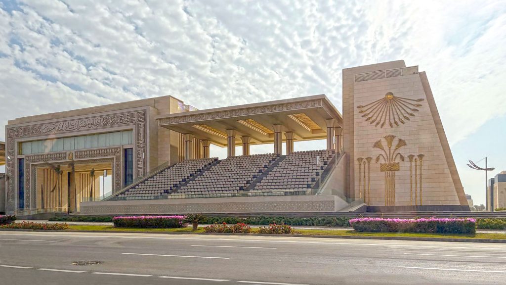 Tribüne für Paraden