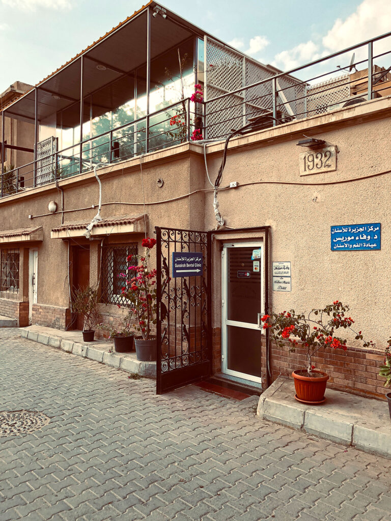 Dentalklinik